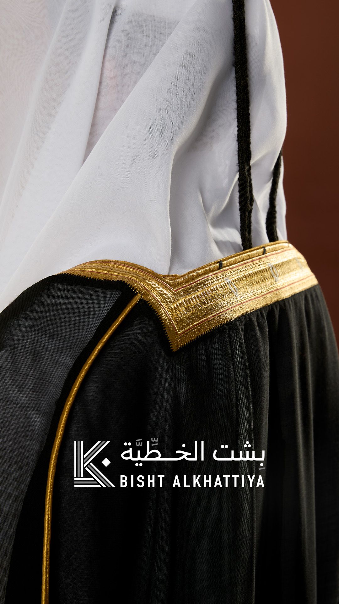 بشت أميري لندني زري الماني عيار.10خياطه يدويه