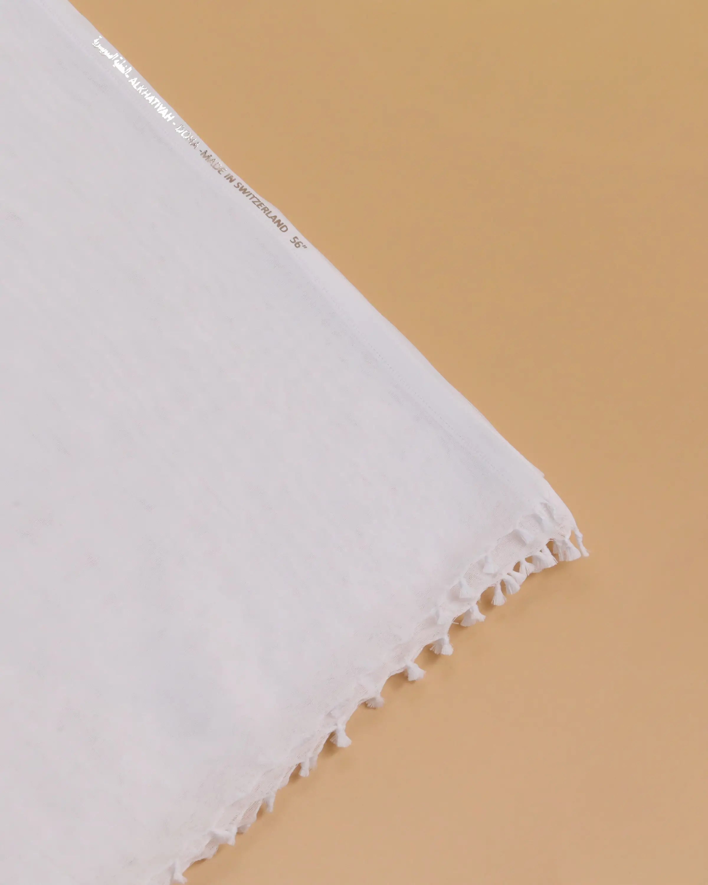 غترة الخطية سادة حبوب