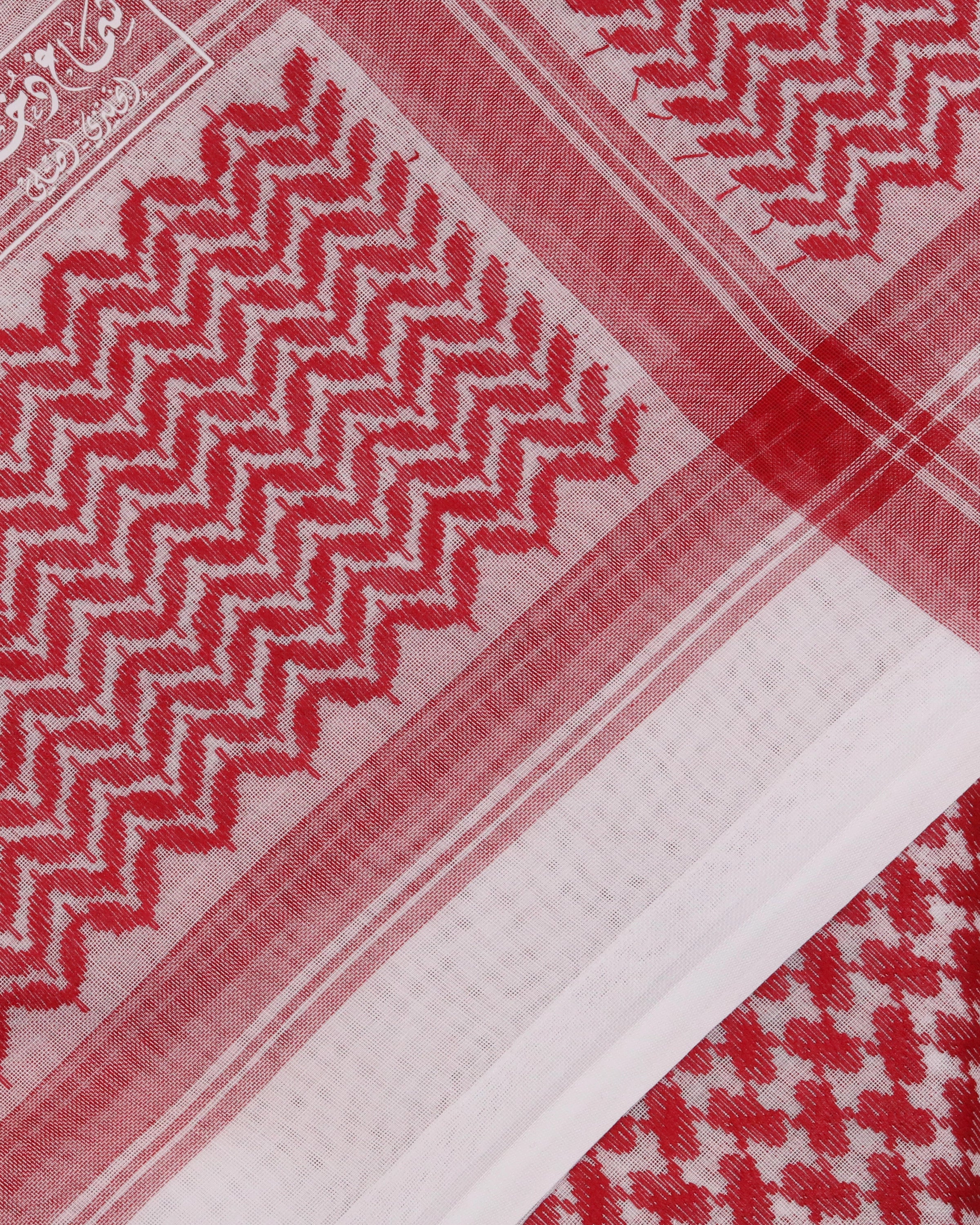 DK7 شماغ الخطّية