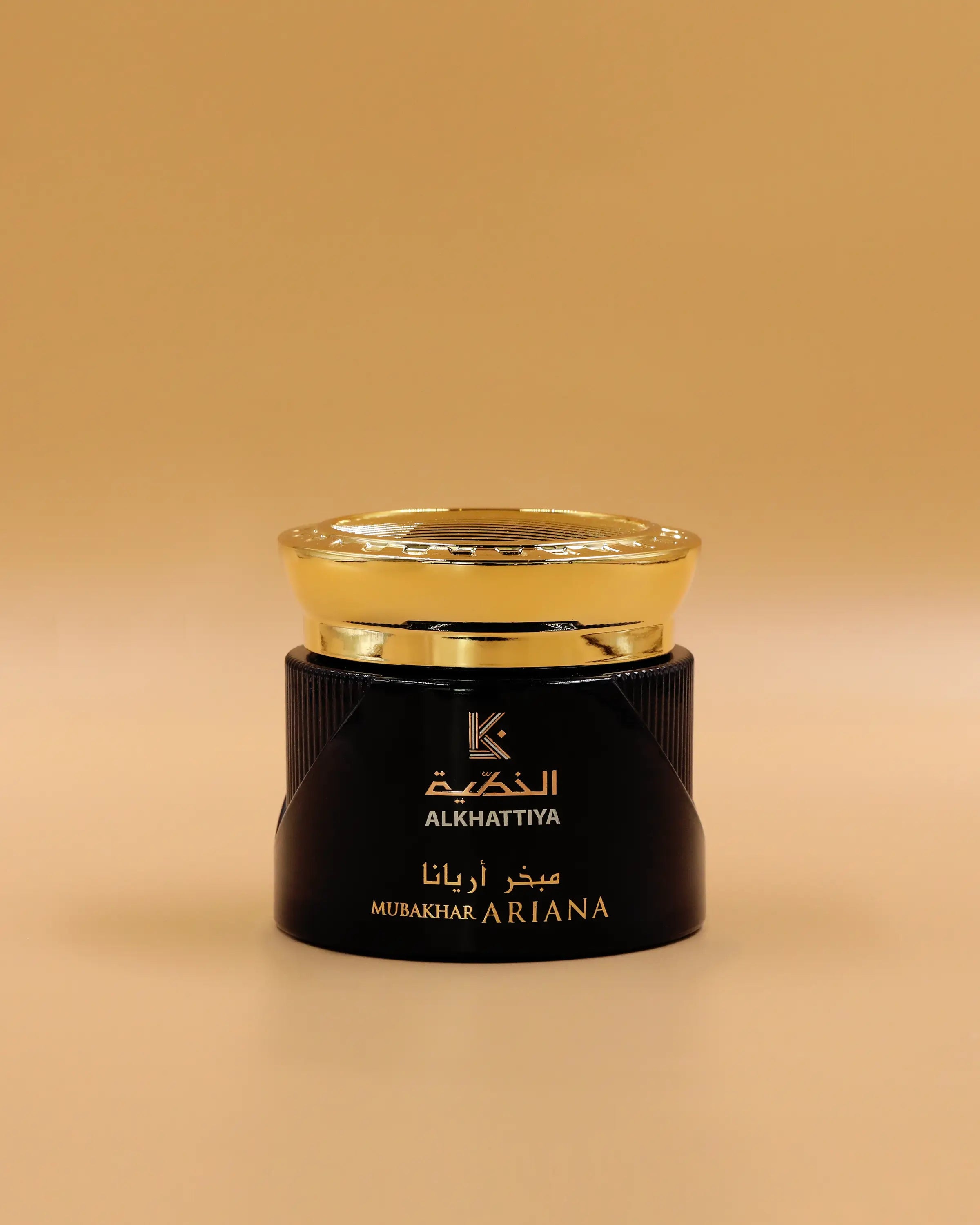 مبخر أريانا