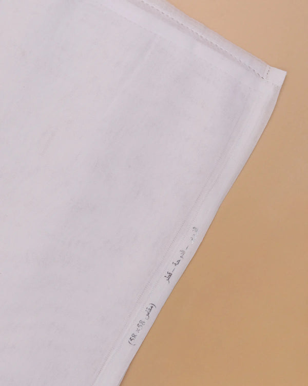 غترة زوير سادة مكفوف